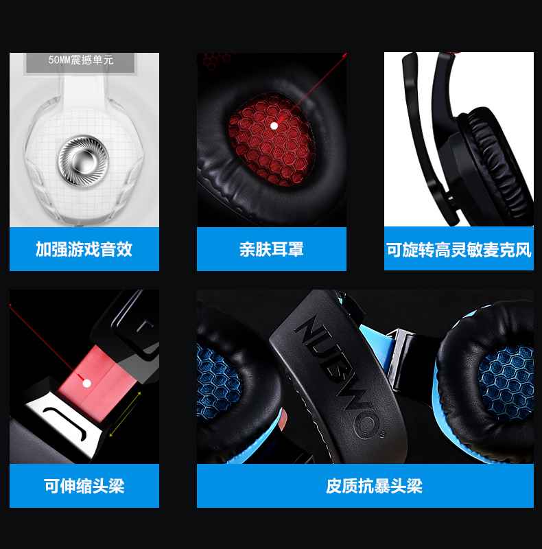 台式电脑耳机头戴式游戏电竞吃鸡耳麦带话筒 3000 NO 狼博旺 NUBWO 台式电脑耳机头戴式游戏电竞吃鸡耳麦带话筒 3000 NO 狼博旺 NUBWO