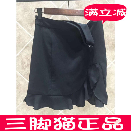 拉夏贝尔2018夏新款正品拉贝缇半身裙荷叶边短裙包臀裙子60004586商品大图