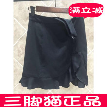 拉夏贝尔2018夏新款正品拉贝缇半身裙荷叶边短裙包臀裙子60004586图片