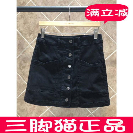 拉夏贝尔拉贝缇牛仔半身裙2018夏新复古高腰a字短裙子60006591商品大图