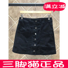 拉夏贝尔拉贝缇牛仔半身裙2018夏新复古高腰a字短裙子60006591图片