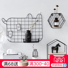 饰挂件ins风北欧小饰品宿舍 网红奶茶店少女心寝室房间墙面墙壁装