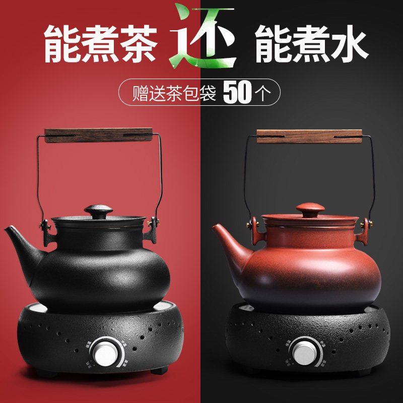 ���Է������SDP544