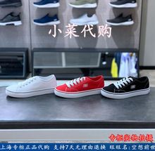 休闲板鞋 小白鞋 66666131 潮鞋 Skechers斯凯奇男女帆布鞋 666067