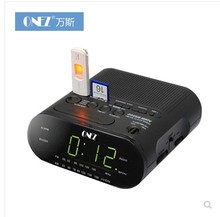 包邮 德国ONEZ电子床头闹钟钟控收音机大屏幕插卡USB定时MP3播放器