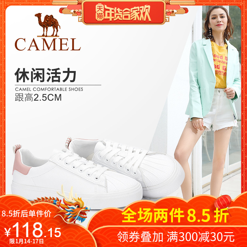 Camel Women's Shoes 2019 Spring New Leisure Fashion Comfortable Women's Single Shoes Low Heel Breathable Simple Small White Shoes Women