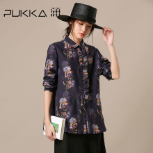 Pukka蒲牌真丝棉印花衬衫女桑蚕丝原创设计女装秋装女2018新款图片