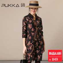 Pukka蒲牌拼接棉麻印花连衣裙女原创设计女装秋冬装女2018新款图片