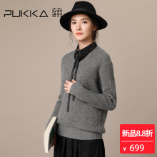 Pukka蒲牌全羊毛V领针织衫女原创设计大码女装秋冬装女2018新款图片