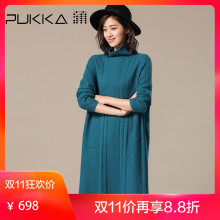 Pukka蒲牌羊毛针织连衣裙女原创设计女装秋冬装女2018新款图片