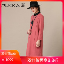 Pukka蒲牌圆领棉羊毛呢连衣裙女原创设计女装秋冬装女2018新款图片