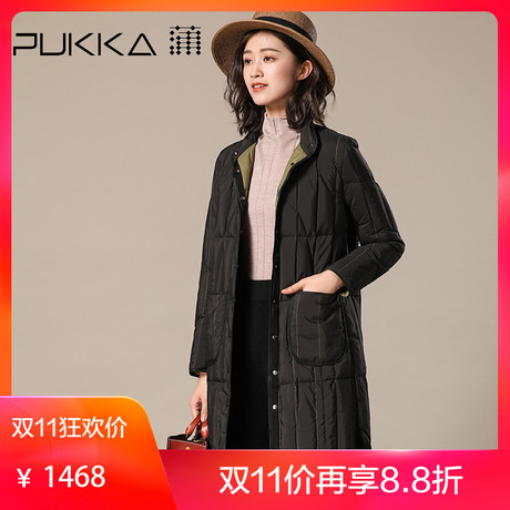 Pukka蒲牌白鸭绒口袋羽绒服女原创设计女装秋冬装女2018新款商品大图