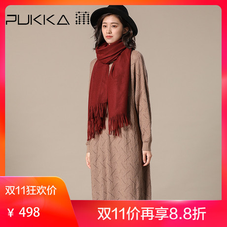 Pukka蒲牌丝光羊毛针织连衣裙女原创设计女装秋冬装女2018新款商品大图