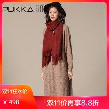Pukka蒲牌丝光羊毛针织连衣裙女原创设计女装秋冬装女2018新款图片