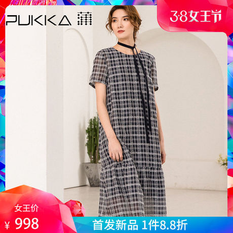 Pukka蒲牌真丝棉绣花格子连衣裙女原创时尚文艺大码2019春夏新款商品大图