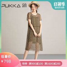蒲牌真丝连衣裙宽松夏装休闲气质原创度假中长款裙子女2019新款图片