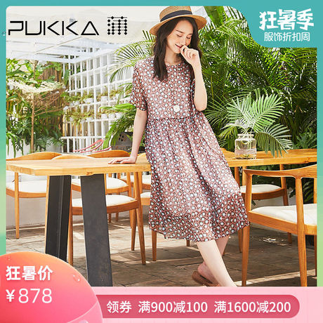 蒲牌真丝桑蚕丝连衣裙女中长款过膝印花波点宽松2019夏季新款裙子商品大图