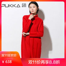 Pukka蒲牌连衣裙女原创设计女装秋冬装女2018新款图片