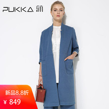 Pukka蒲牌棉质风衣外套女原创设计女装秋春装女2019新款商场同款图片