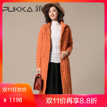 Pukka蒲牌白鸭绒肌理中长款羽绒服女原创设计秋冬装女2018新款图片