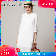 Pukka蒲牌真丝拼接绣花苎麻连衣裙女2019春秋原创时尚麻料白裙子图片