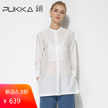 Pukka蒲牌真丝棉绣花衬衫女原创设计女装春装女2019新款商场同款图片