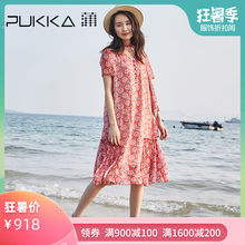 Pukka蒲牌真丝印花连衣裙女宽松夏2019款碎花海边度假裙子仙女范图片