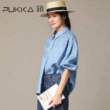 Pukka蒲牌绣花苎麻衬衫女原创设计大码女装2018秋装新款图片