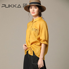 Pukka蒲牌苎麻绣花七分袖衬衫女原创设计大码女装2018秋装新款图片