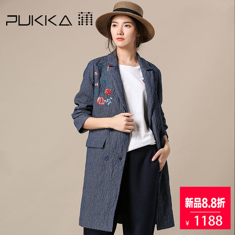 Pukka蒲牌肌理棉外套风衣女原创设计大码女装2018秋装新款商品大图