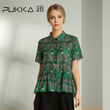 Pukka蒲牌桑蚕丝棉印花衬衫女原创设计大码女装夏装2018新款女图片