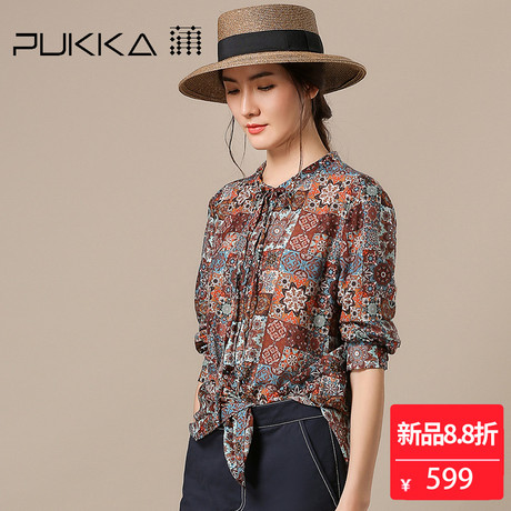 Pukka蒲牌真丝棉印花衬衫女桑蚕丝原创设计大码女装2018秋装新款商品大图