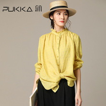 Pukka蒲牌苎麻印花长袖衬衫女原创设计大码女装2018秋装新款图片