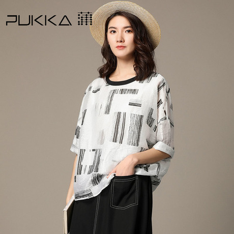 Pukka蒲牌天丝亚麻印花衬衫女七分袖原创设计女装夏装2018新款女商品大图