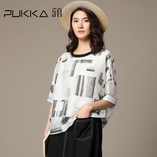 Pukka蒲牌天丝亚麻印花衬衫女七分袖原创设计女装夏装2018新款女图片