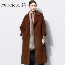 【秒杀】Pukka/蒲牌冬装新款原创设计女装翻领拼接图片