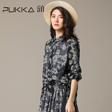 Pukka蒲牌天丝印花长袖衬衫女原创设计大码女装2018秋装新款图片