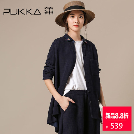 Pukka蒲牌棉麻绣花长袖衬衫女原创设计大码女装2018秋装新款商品大图