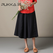 Pukka蒲牌商场同款冰丝半身裙女原创设计大码女装2018秋装新款图片