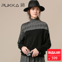 Pukka蒲牌全羊毛高领针织衫女原创设计大码女装2018秋装新款图片