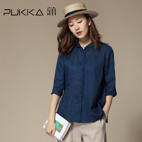 Pukka蒲牌苎麻绣花七分袖衬衫女原创设计大码女装夏装2018新款女商品大图