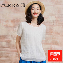 Pukka/蒲牌夏装新款原创设计大码女装刺绣短袖套头苎麻衬衫