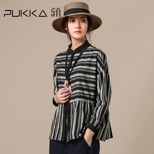 Pukka蒲牌条纹印花全棉衬衫女原创设计大码女装2018秋装新款图片