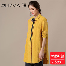 Pukka蒲牌天丝棉麻长袖衬衫女原创设计大码女装秋冬装女2018新款图片