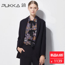 Pukka蒲牌棉羊毛呢西装外套女原创设计大码女装秋冬装女2018新款图片