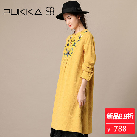 Pukka蒲牌天丝棉麻绣花连衣裙女原创设计女装秋冬装女2018新款商品大图