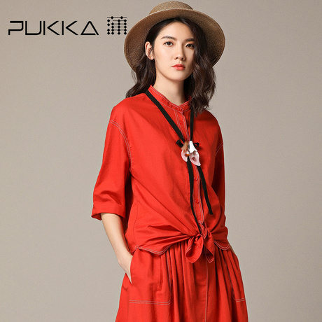 Pukka蒲牌棉麻衬衫女七分袖衬衣原创设计大码女装2018秋装新款商品大图