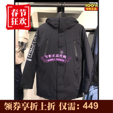 218412503E39 连帽羽绒服 杰克琼斯 218412503 秋冬男款 专柜正品