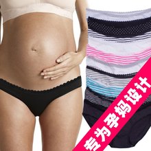 夏季蕾丝全棉性感怀孕期托腹黑色三角裤 孕妇低腰纯棉内裤 抗菌透气