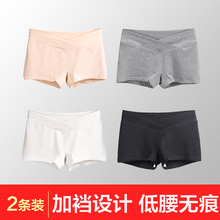 孕妇安全裤低腰防走光夏季纯棉薄款夏装夏天四角百搭平角打底内裤